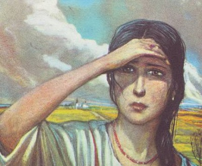 Трубецкая Трубецкая