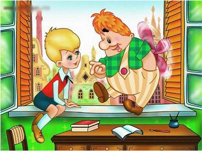 Сочинение Про Карлсона 2 Класс Сочинение Про Карлсона 2 Класс