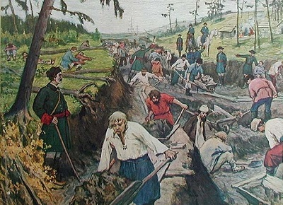 вольность ода скачать